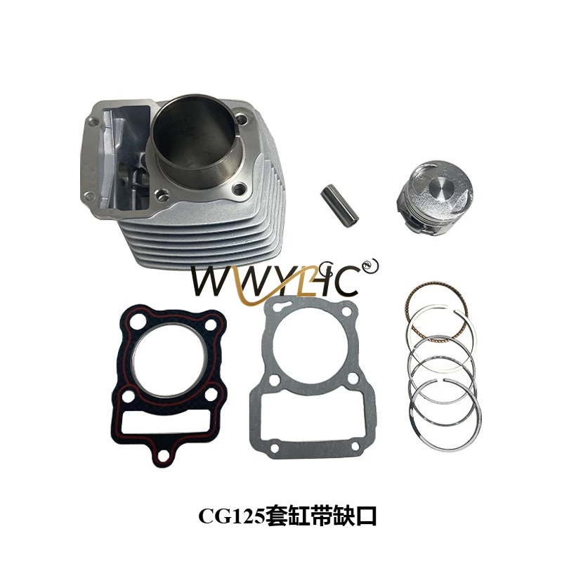 Adecuado para cilindro CG125 con muesca de pistón de 56,5 mm Kit de motocicleta DM125
