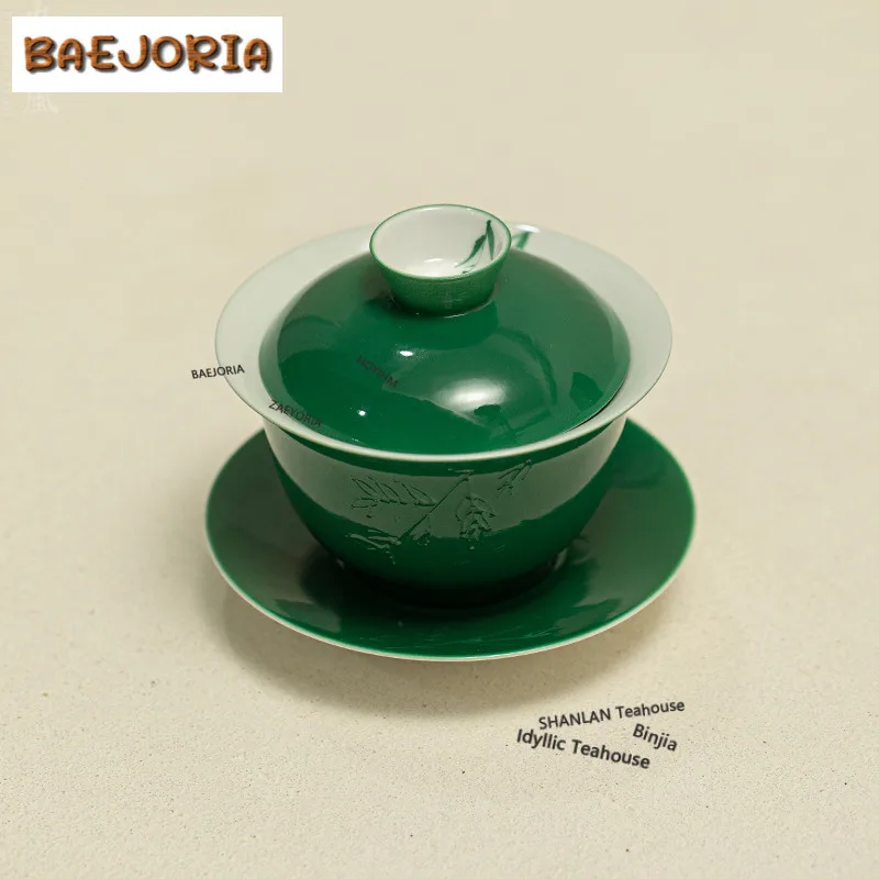 Bamboo Leaf Green Sancai Gaiwan Retro Relief Tea Tureen Tea Bowl With Lid Kit Tea Maker Cover Bowl Chinese Teaware Set Crafts