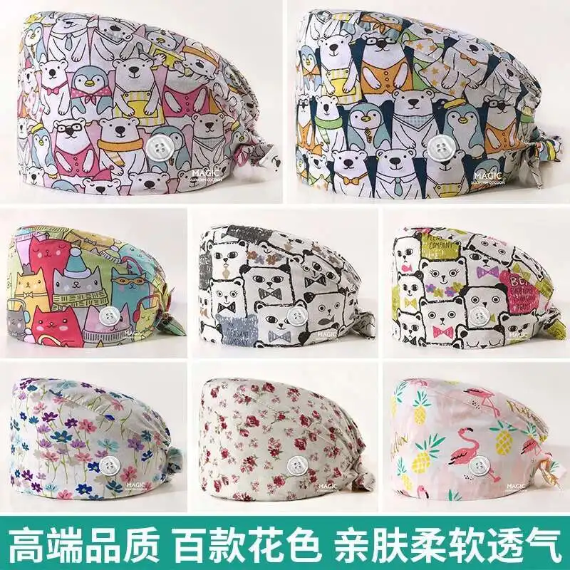 Cappuccio di zucca stampato per chirurgo maschile per sala operatoria medica, cappello da infermiera carino in puro cotone, cappello da lavoro