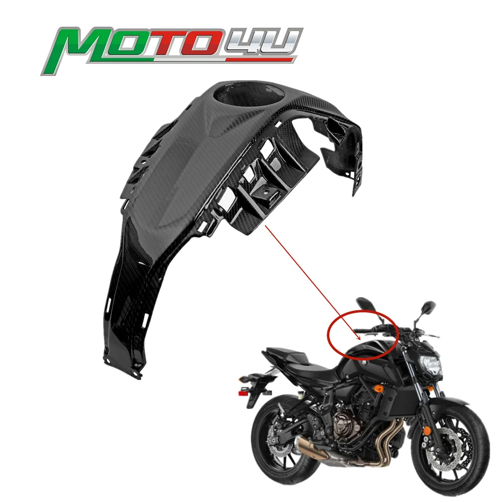 For YAMAHA MT07 MT-07 2018 2019 2020 2021 2022 Carbon Fiber Center Tank Cover Gas Tank Top Fuel Cover Panel Cowling Fairing