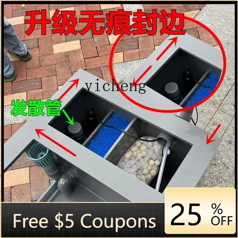 

ABB ultra-white glass ornamental fish pond side filter living room balcony light body fish tank