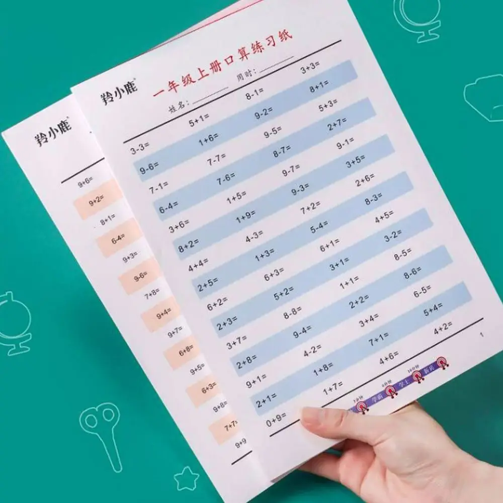 Learning Quick Calculation Handwritten Mathematics Workbook Math Exercise Book Math Training Books Arithmetic Exercise Book
