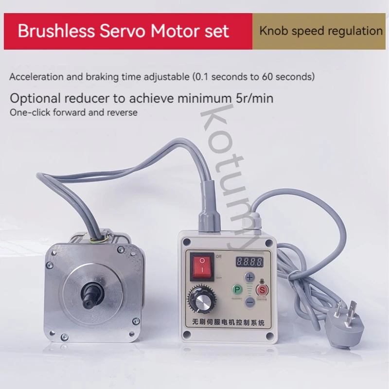 Imagem -03 - Brushless Servo Motor com Controlador de Velocidade Belt Machine Tools Peças para Lixadeira Torno Diy