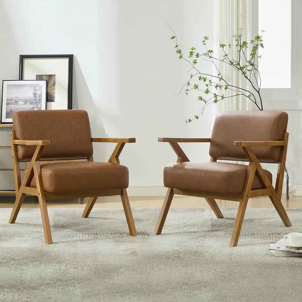 Mid Century Modern Accent Chair Set of 1-2, PU Leather Upholstered Boho Armchairs for Living Room, Wood Frame Leisure Chair