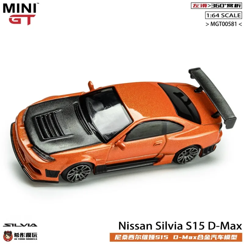 1:64 Nissan Silvia S15 D-MAX alloy simulation model, children's collection of decorative toys, for children's holiday gifts.