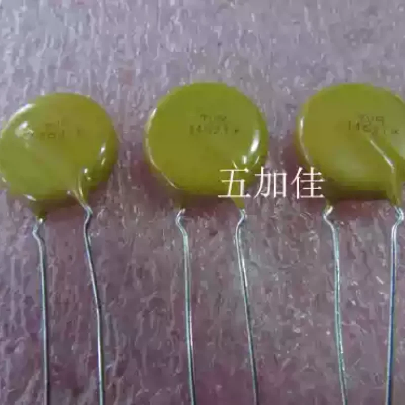 10-100pcs 14621 TVR14621KOKQW 620V 14mm brand new Taiwan varistor