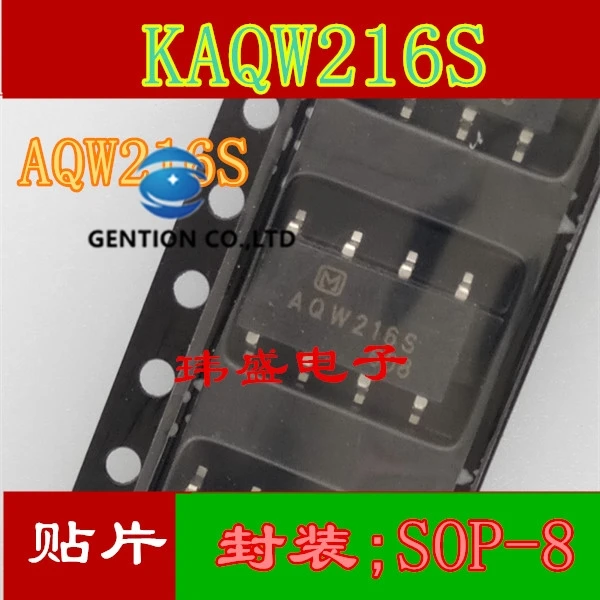 10PCS AQW216S light coupled solid state relay KAQW216S SOP-8 chip in stock 100% new and original