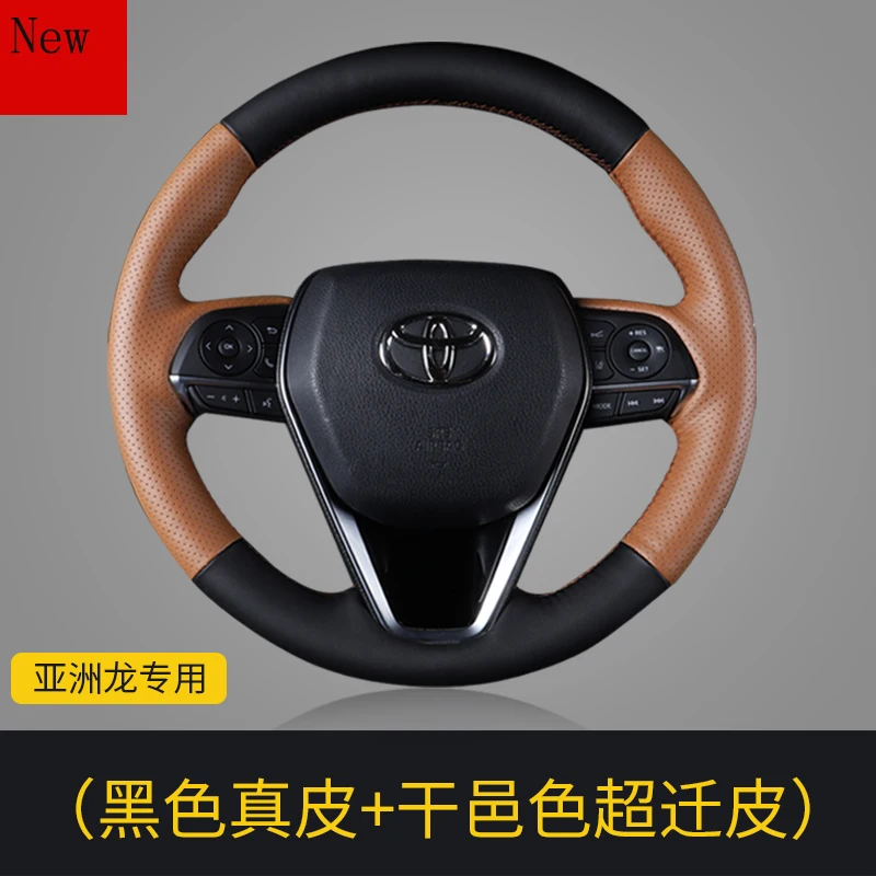 

Hand-stitched Leather Car Steering Wheel Cover for Toyota 8-generation Camry 2019 Avalon Corolla Levin Car Accessories