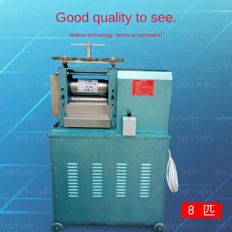 New  Electric Gold Silver Wire Pressing Machine Equipment Mechanical Processing Flattening Strip Jewelry Processing