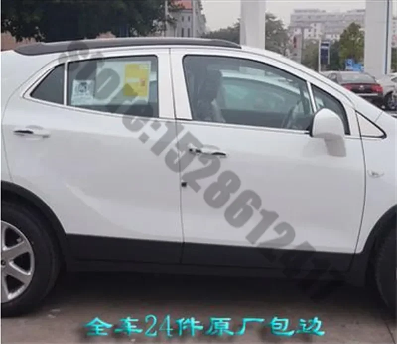 for 2013-2018 Buick Encore Car Styling Stainless Steel Chrome Window Trim Frame Sill Belt Trims With Center Pillar Rain gear