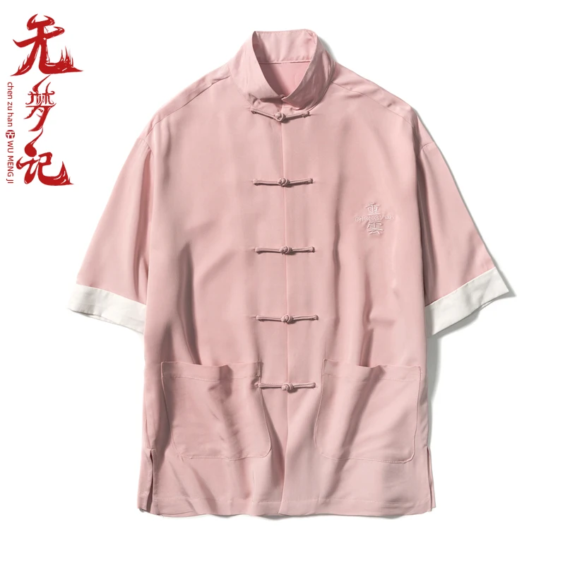 no-dr-唐服メンズ半袖ルーズ刺繍中国風トップカップルのレトロ漢服カジュアル夏ユースウェア