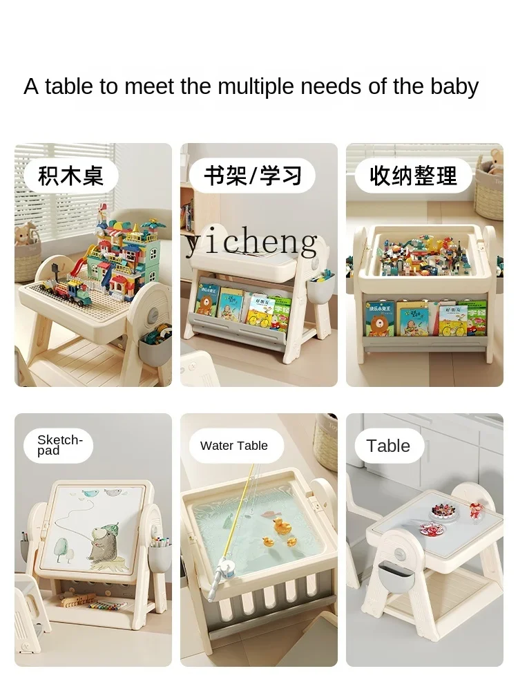 Mesa de bloco de construção multifuncional para crianças XL Mesa de brinquedo para meninos e meninas Mesa de jogos de quebra-cabeça