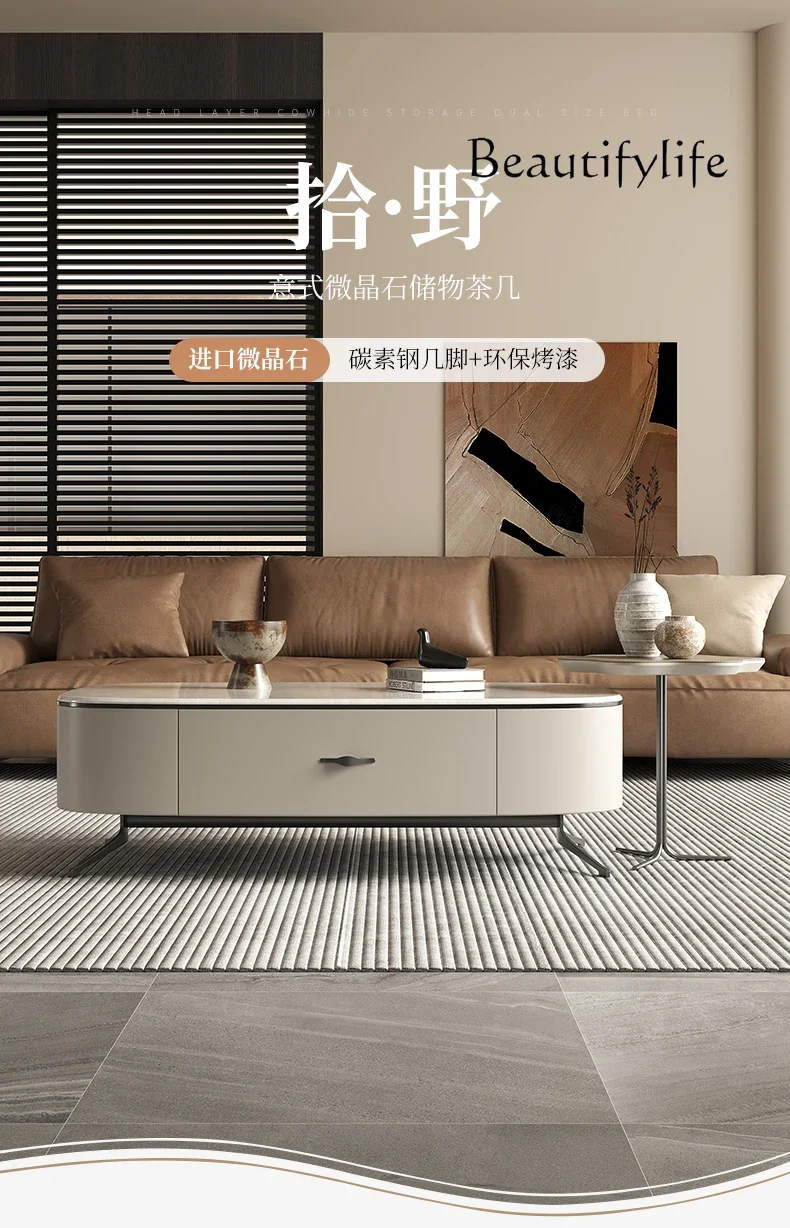 

Italian Minimalist Marble Coffee Table Light Luxury Modern Living Room Microlite Oval Stone Plate Coffee Table