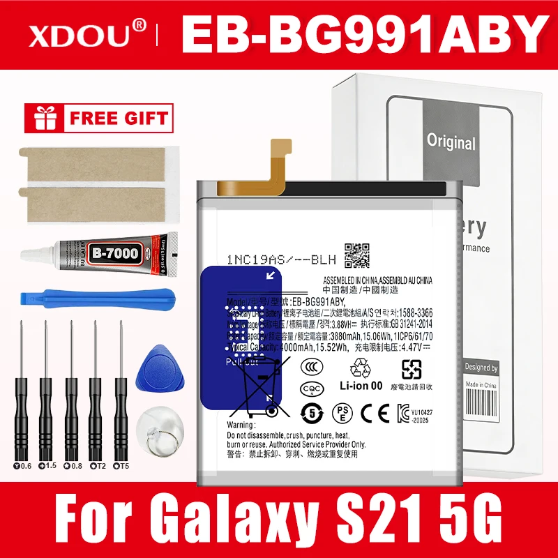 Brand New EB-BG991ABY 4000mAh Replacement Battery for Samsung Galaxy S21 5G SM-G991B /DS G991U Batteries+Tools