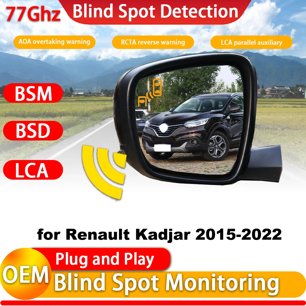 Highcity for Renault Kadjar 2015-2022 OEM Blind Spot Warning Monitoring Detection BSW BSM BSD System 77Ghz Millimeter Wave Radar