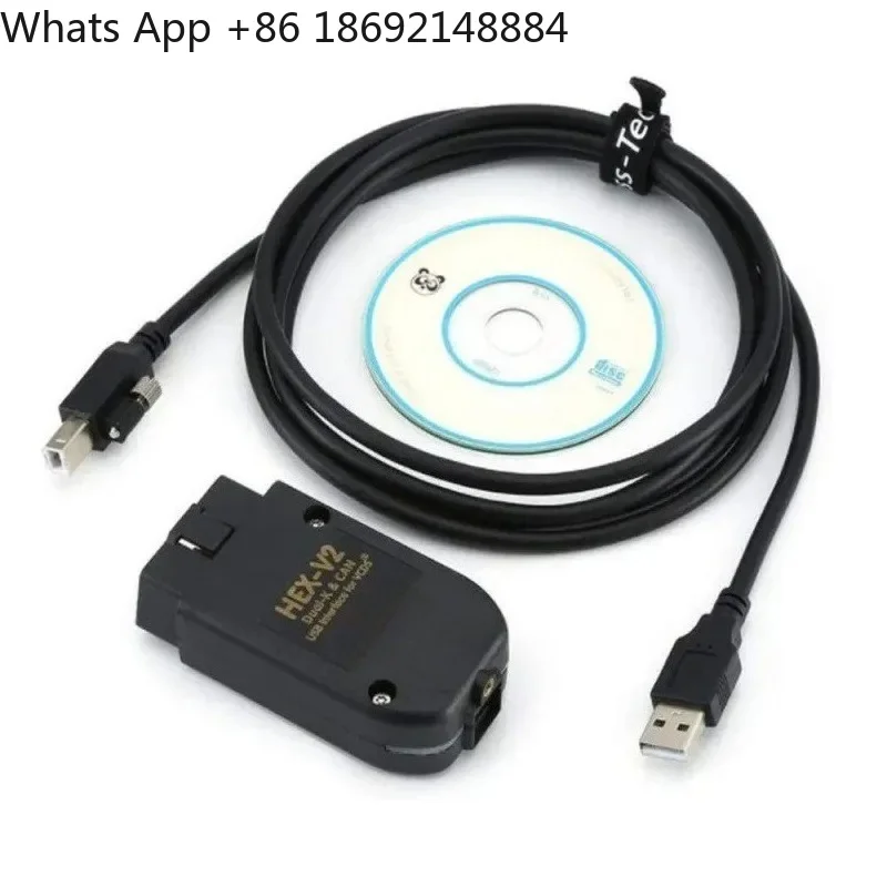 HEX V2 VAG  25.3  5053 Multilingual Car Diagnostic Tool for Volkswagen Audi Skoda Seat