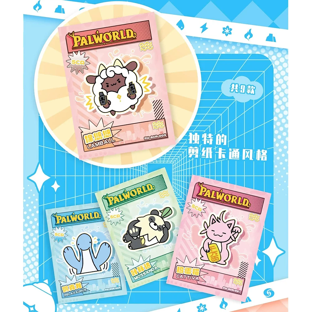 Kawaii Palworld Card Cute Anime Collection Card Collection per Kid Booster Box Adventure Action a tema Kawaii personaggi regali