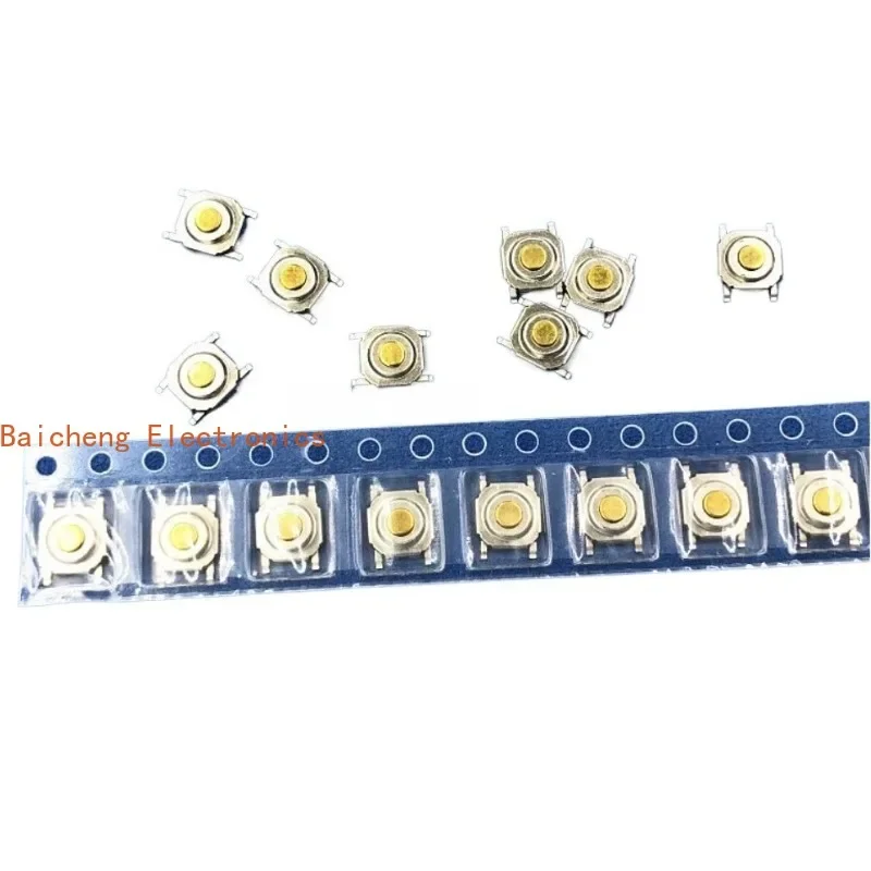 

100PCS 4 * 4 * 1.5 light touch waterproof and dustproof copper head patch 4-pin button switch button micro movement