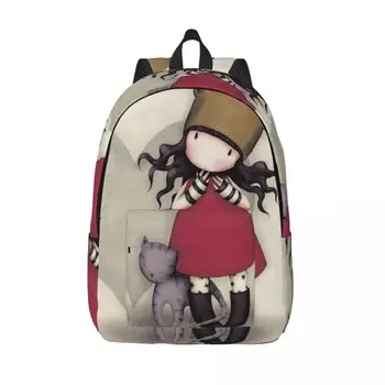 산토로 Gorjuss 백팩, 유치원 초등학생 책가방, 소년 소녀 어린이 데이팩, 하이킹 