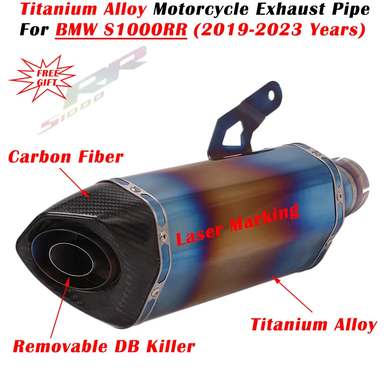 

For BMW S1000RR 2019 - 2023 Motorcycle Exhaust Escape System Modified Titanium Alloy Muffler With Middle Link Pipe DB Killer