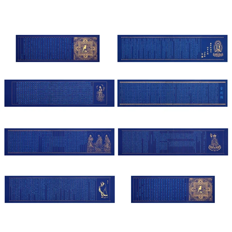 Heart Sutra Copybook Diamond Sutra Buddhist Scripture Copy Xuan Paper Small Regular Script Copybook Outline in Gold New