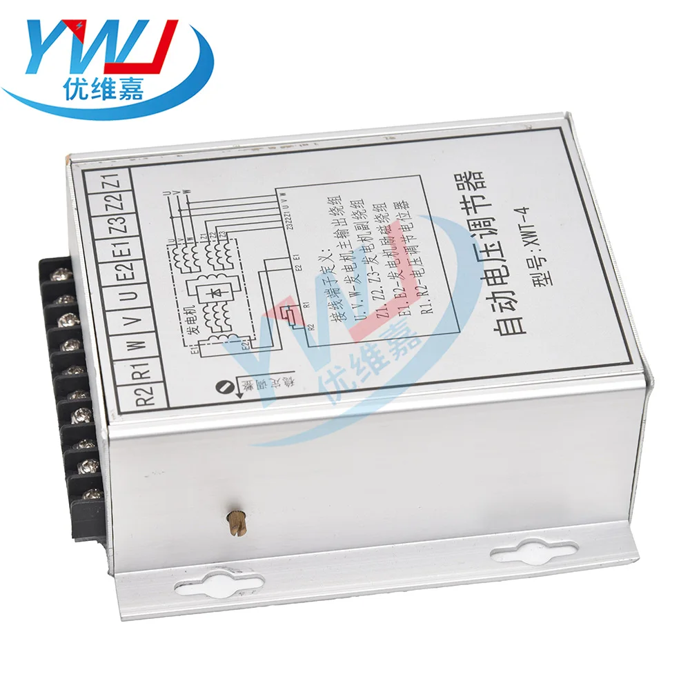 Lanzhou LanDian AVR XWT-4   generator automatic voltage regulator regulator plate