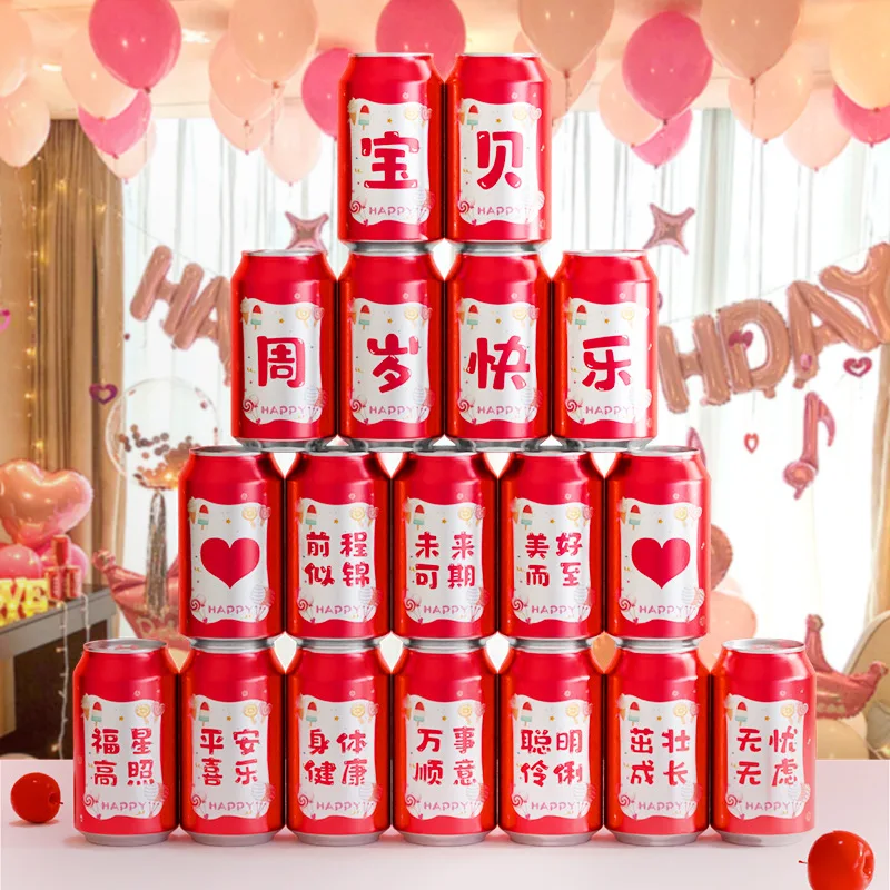 

Happy Birthday Coke Stickers for Children Men and Women Children Cans Baby Full Moon 100 Days Party Decorations