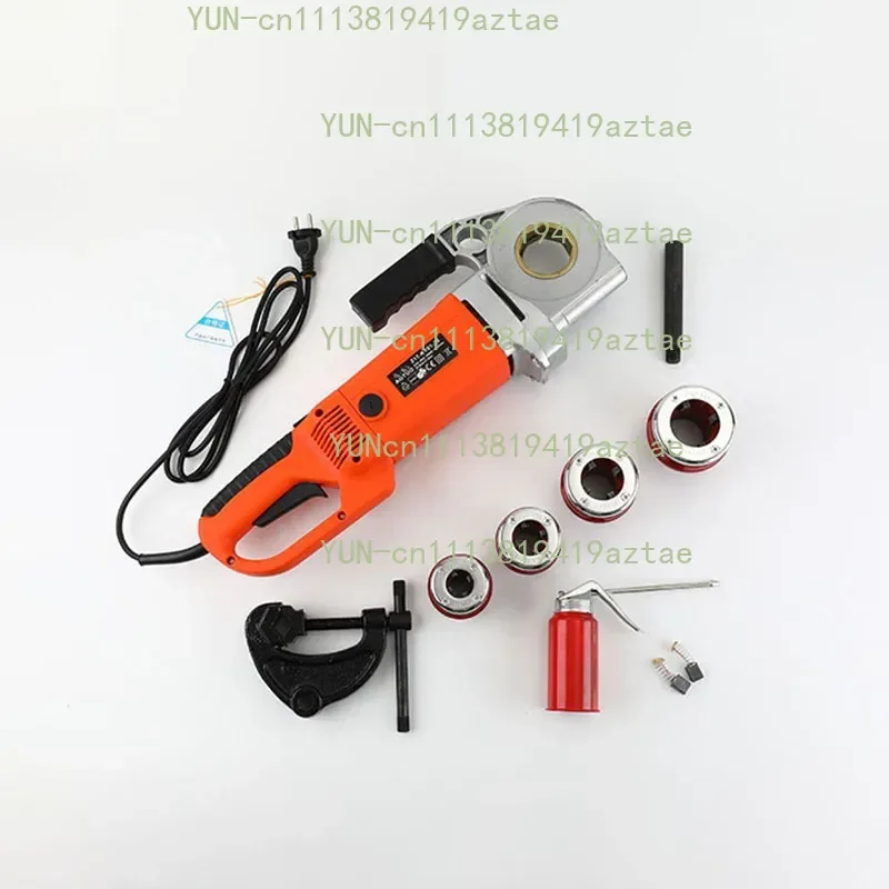 2300W Portable Hand-Held Electric Pipe Threading Machine  Household Hinged Plate Galvanized Pipe Threading Tool