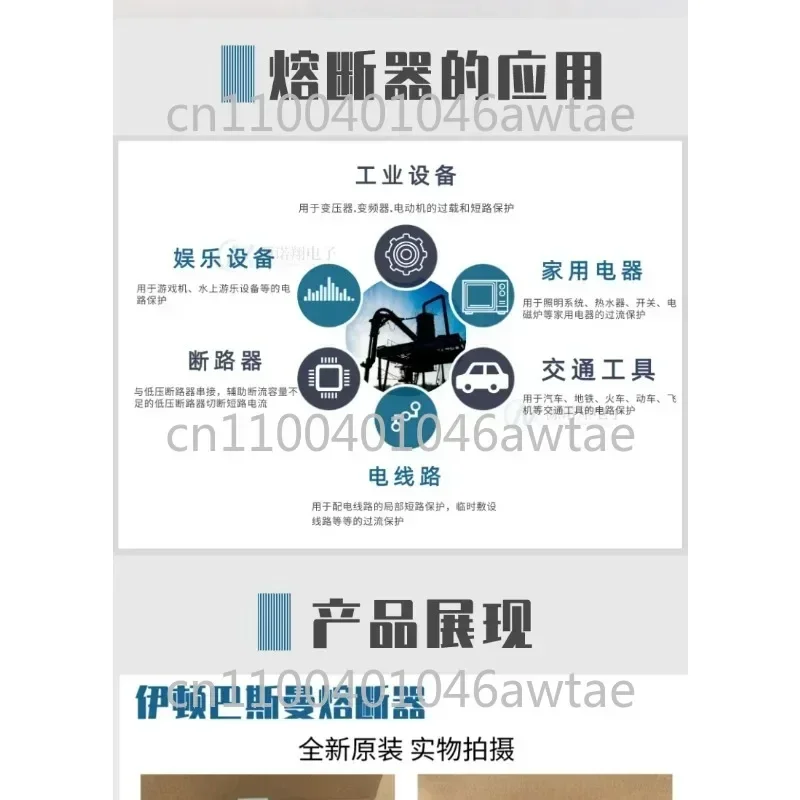 

Комплект промышленных контакторов серии Siemens 3NA — 3NA3836-2C/3NA3830-2C/3NA3820