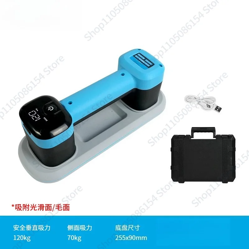Mini narrow strip electric suction cup ceramic tile special automatic filling heavy vacuum lifter