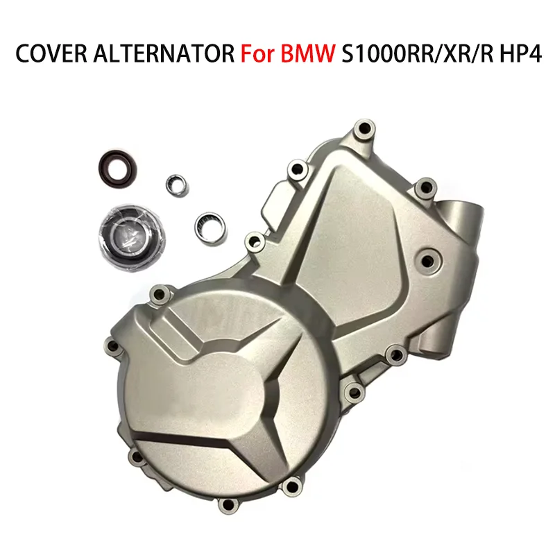 

КРЫШКА ГЕНЕРАТОРА Для BMW S1000RR/XR/R HP4