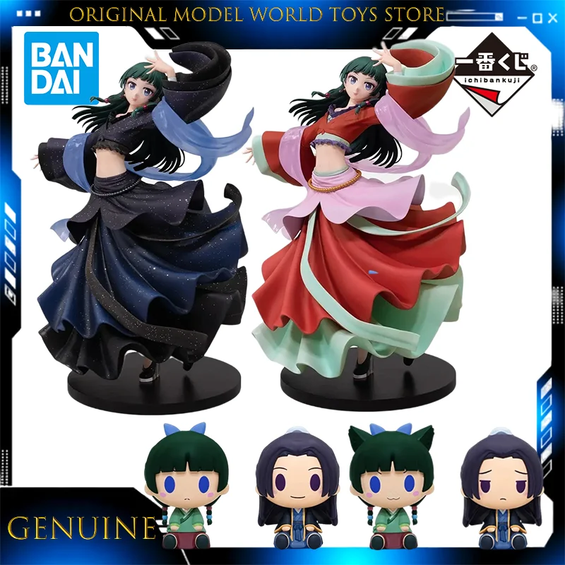 Image of Original Bandai Ichiban Kuji The Apothecary Diaries Komplettset Maomao MASTERLISE & D Prize Mini-Anime-Figuren Modell Anime-Spielzeug Geschenk