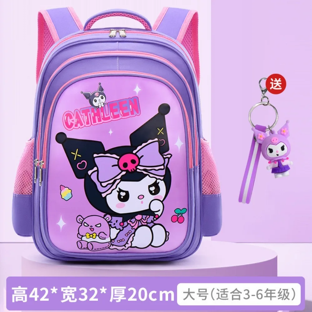 Kulomi primary school student schoolbag lightweight load-reducing spine protection cartoon fashion children\'s backpack