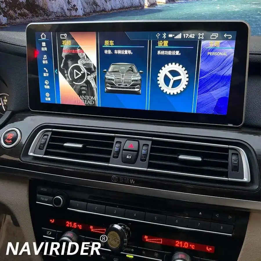 Autoradio Android 14, Processeur Qualcomm 2009, Limitation de l'Unité Centrale Carplay, Lecteur Vidéo, Écran Qled, pour BMW Série 7, F01, F02, G11, 2012-662
