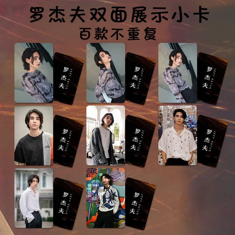 8PC/SET Jeff Wang Yunkai Li Le Leslie UpPoom Geminifourth Jeffbarcode Santaearth Jimmysea Bounprem Uppoom Bossnoeul Yinwar Card