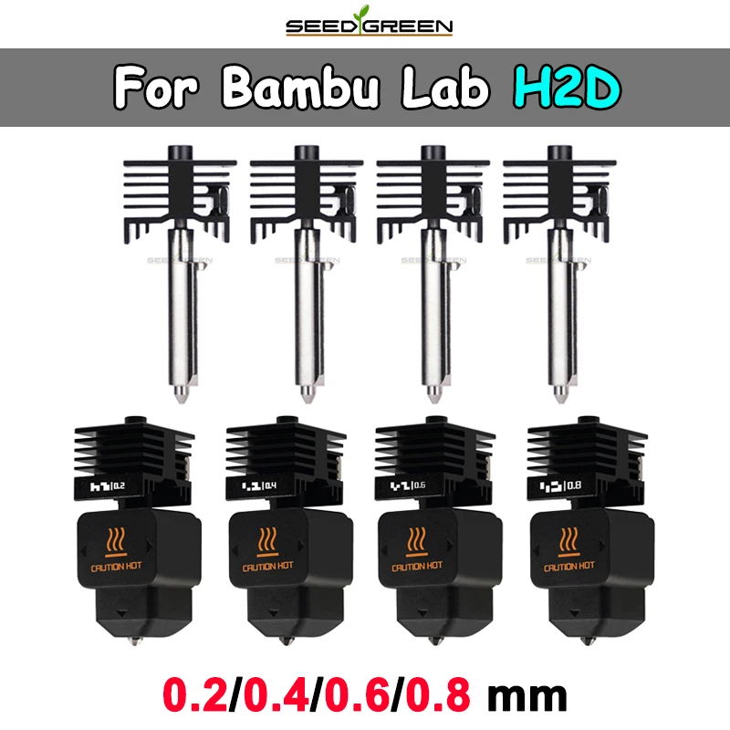 New High Quality H2… - image