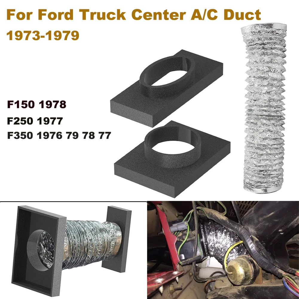 1973-1979 For Ford Truck Center A/C Duct Hose Replaces F150 1978 F250 1977 F350 1976 79 78 77