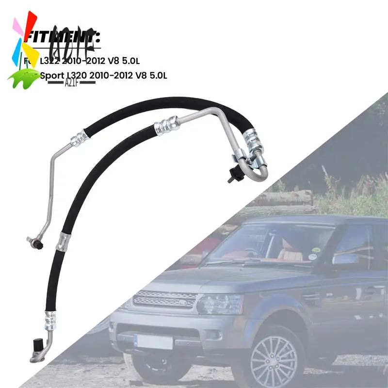 

A21F-LR011940 Car Power Steering Pressure Hose For Land Rover Range Rover 2010 - 2012