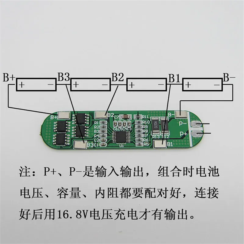 4 Series 14.8V 18650 Lithium Polymer Battery Protection Board 16.8V Anti-overcharge and Overdischarge 12A Current Limit