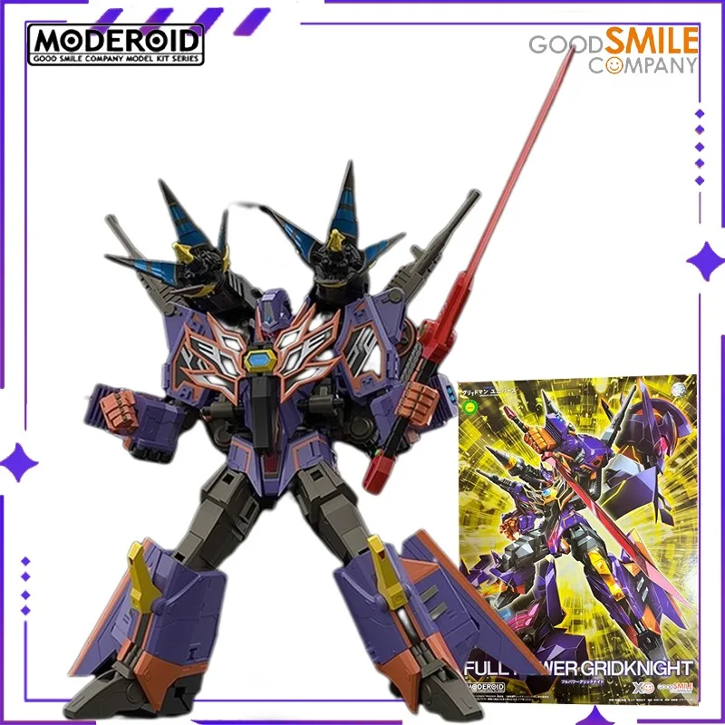 グッドスマイルカンパニー オリジナル MODEROIDシリーズ 電動ライトマシン キング・ダナゼ 組立式メカ モバイルアニメドール モデル玩具 スポット