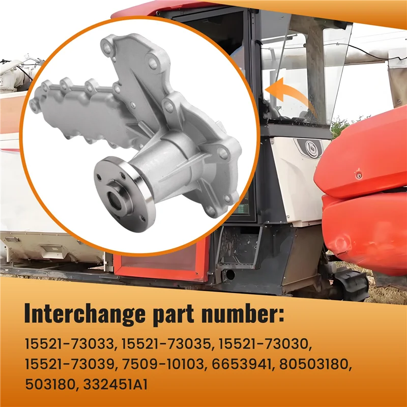 

15521-73030 Аксессуары для водяного насоса для Kubota D1102 D1302 D1402 V1502 V1702 V1902 V2203 V2403