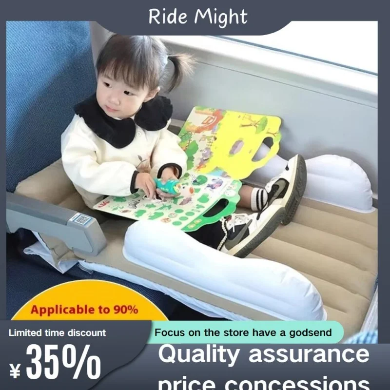 Hot Selling New Product Car Inflatable Bed Airplane Travel Bed High-Speed Rail Portable Inflatable Bed Comfortable Pvc Mattress