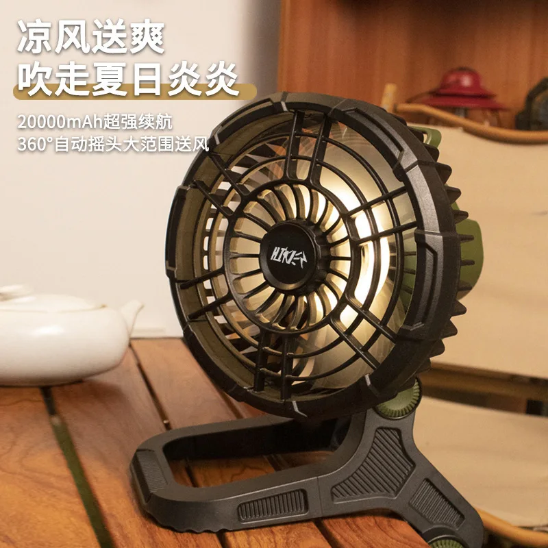 New 20000mAh Camping Fan Oscillating Timing Portable Fan For Camping Ground Clip Use