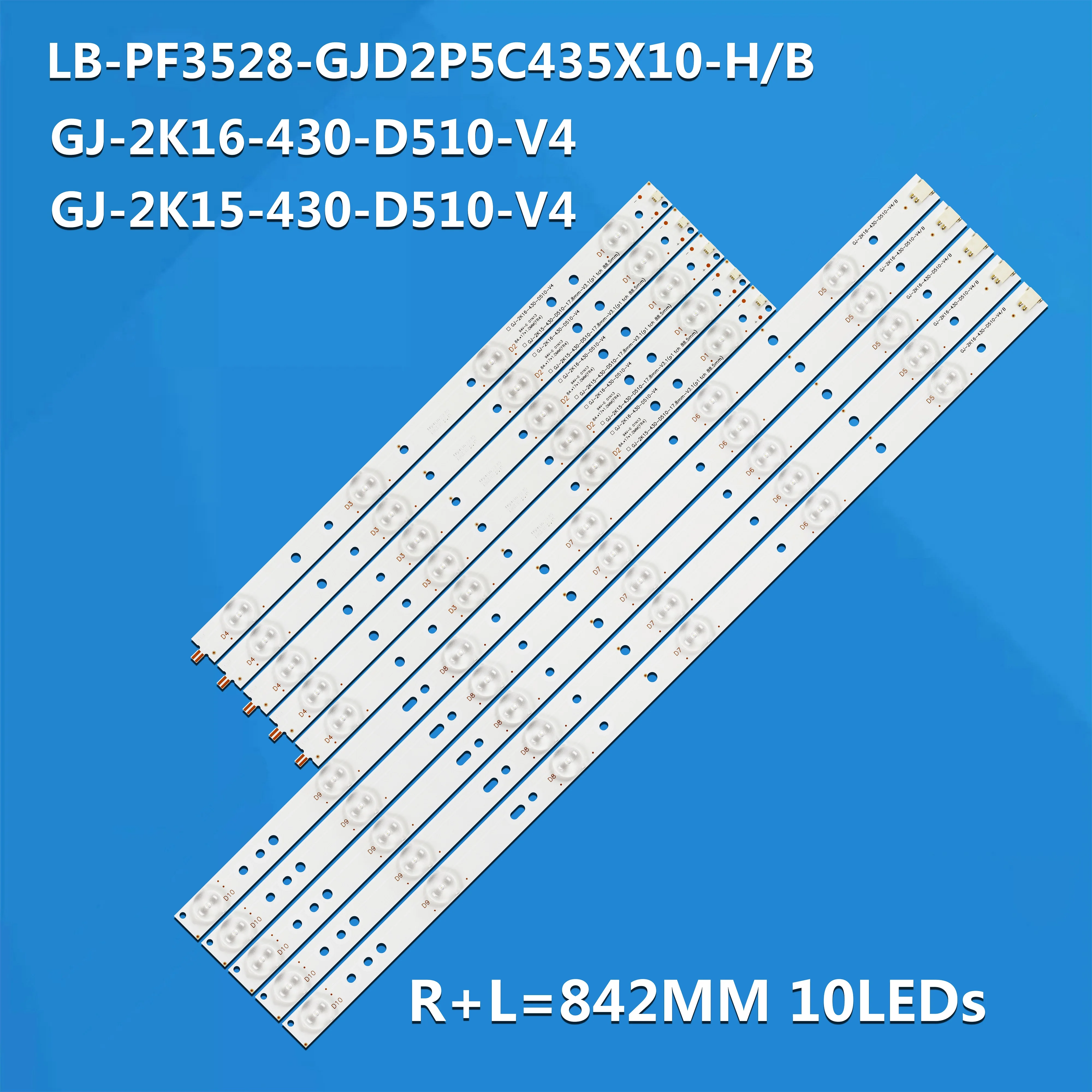 43インチテレビ用 43PFS4132 43PFF5659/T3 43PFS4112 43PFS5531/12 43PFS5532/12 BDL4330QL-00 LEDバックライトストリップ LB-PF3528-GJD2P5C435X10