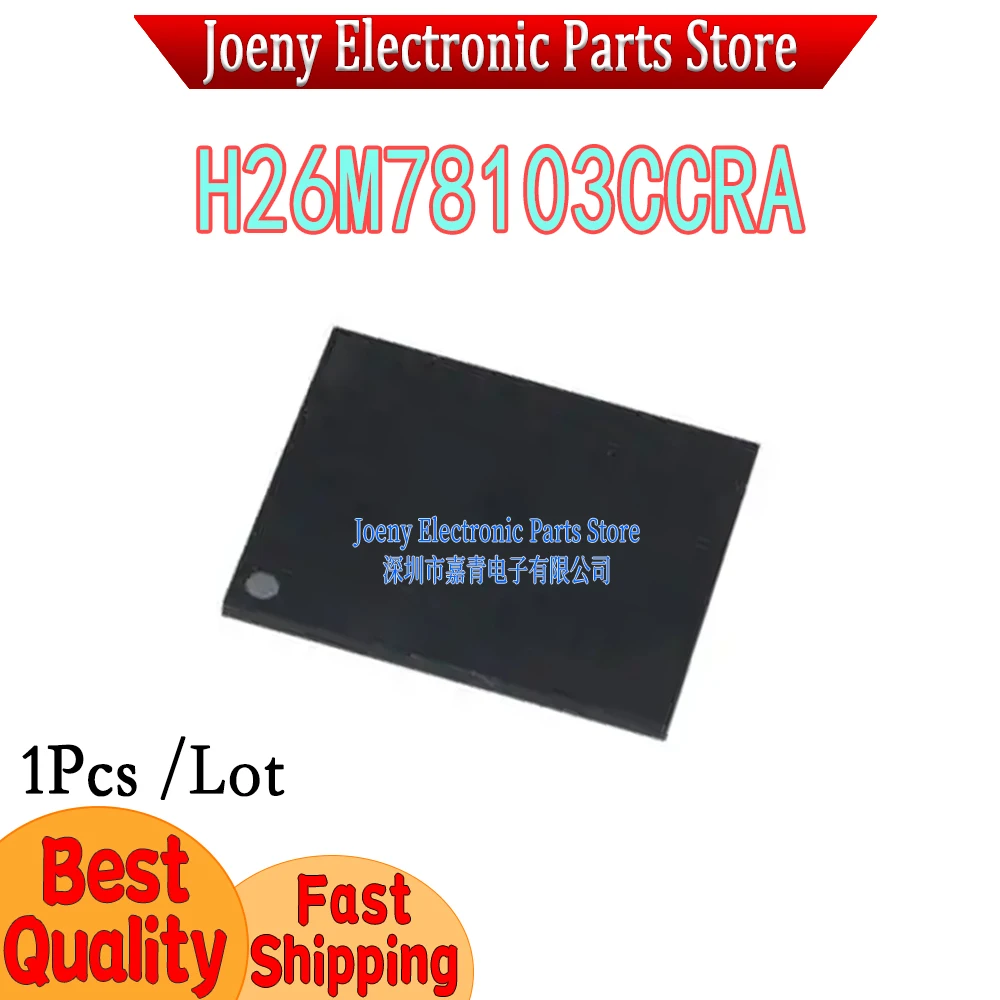 H26M78103CCRA PC shell