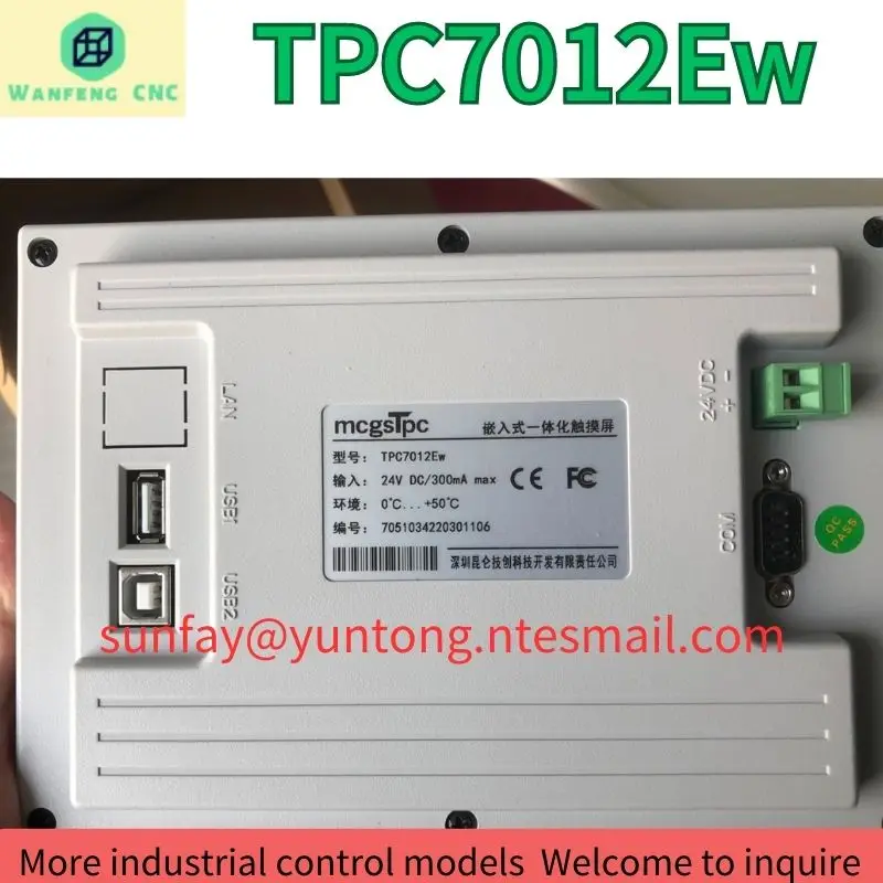 second-hand Touch screen TPC7012Ew test OK Fast Shipping