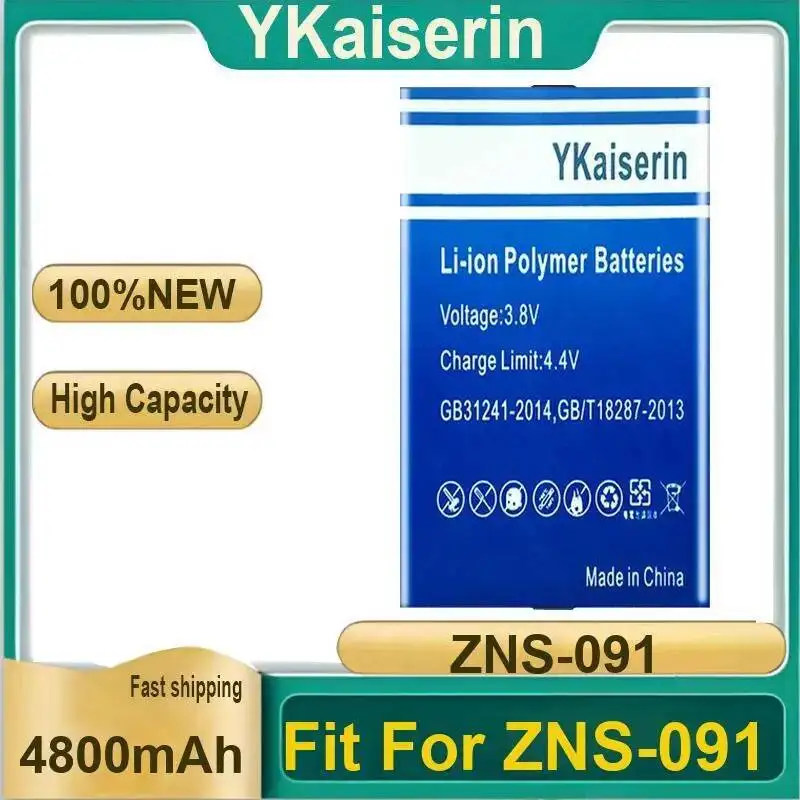 

Replaceable Fit For Zns-091 Smart Door Lock Battery 4800Mah Reliable Power
