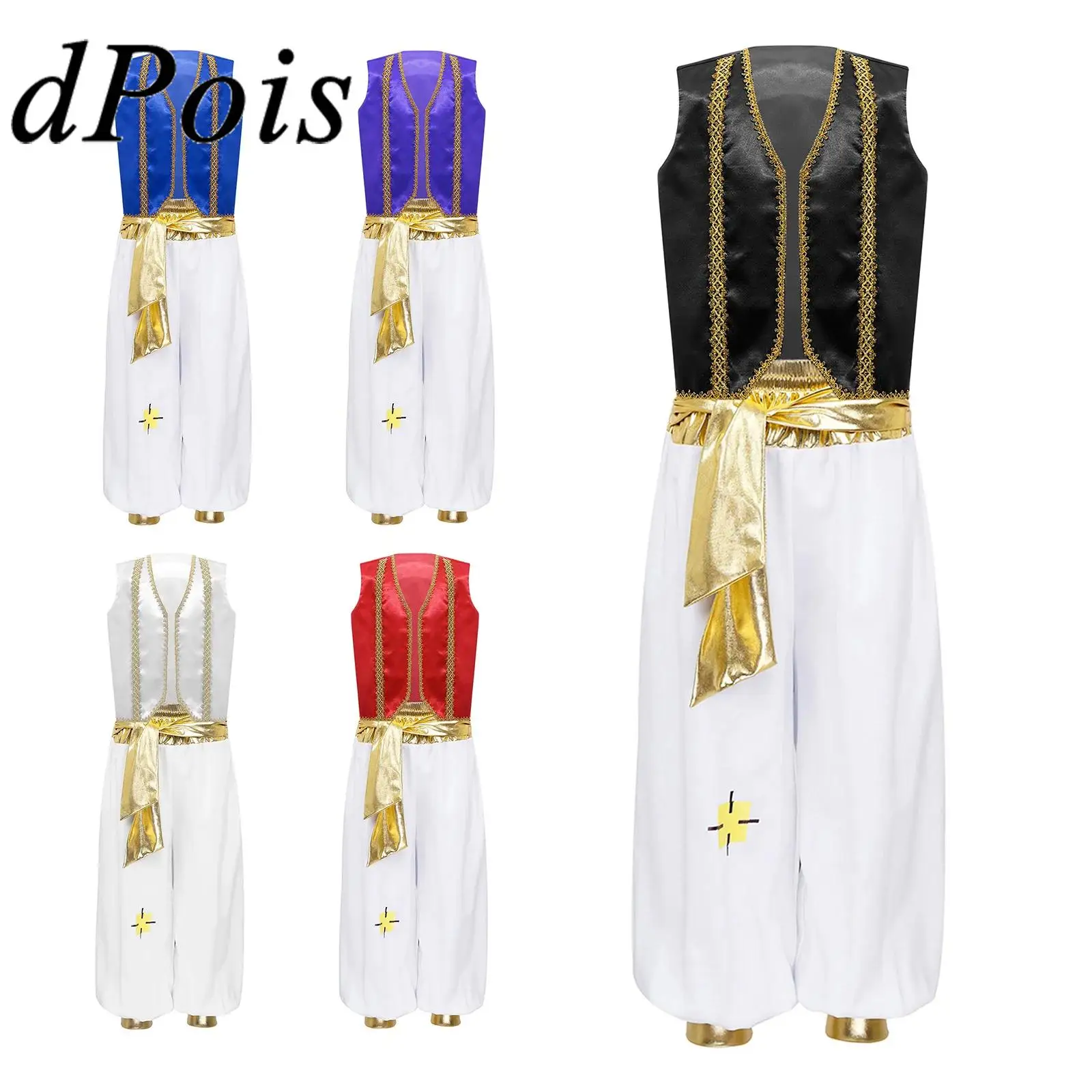 Kids Boys Cosplay Arabian Prince Costume Set Sleeveless Braided Trimming Waistcoat with Pants for Halloween Dress Up Performance