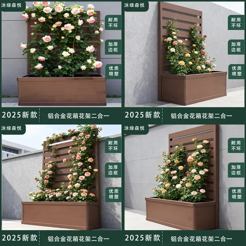 For Aluminum Alloy Flower Box Grid Stand Climbing Vine Planter Fence Outdoor Courtyard Balcony Planting Partition Decor