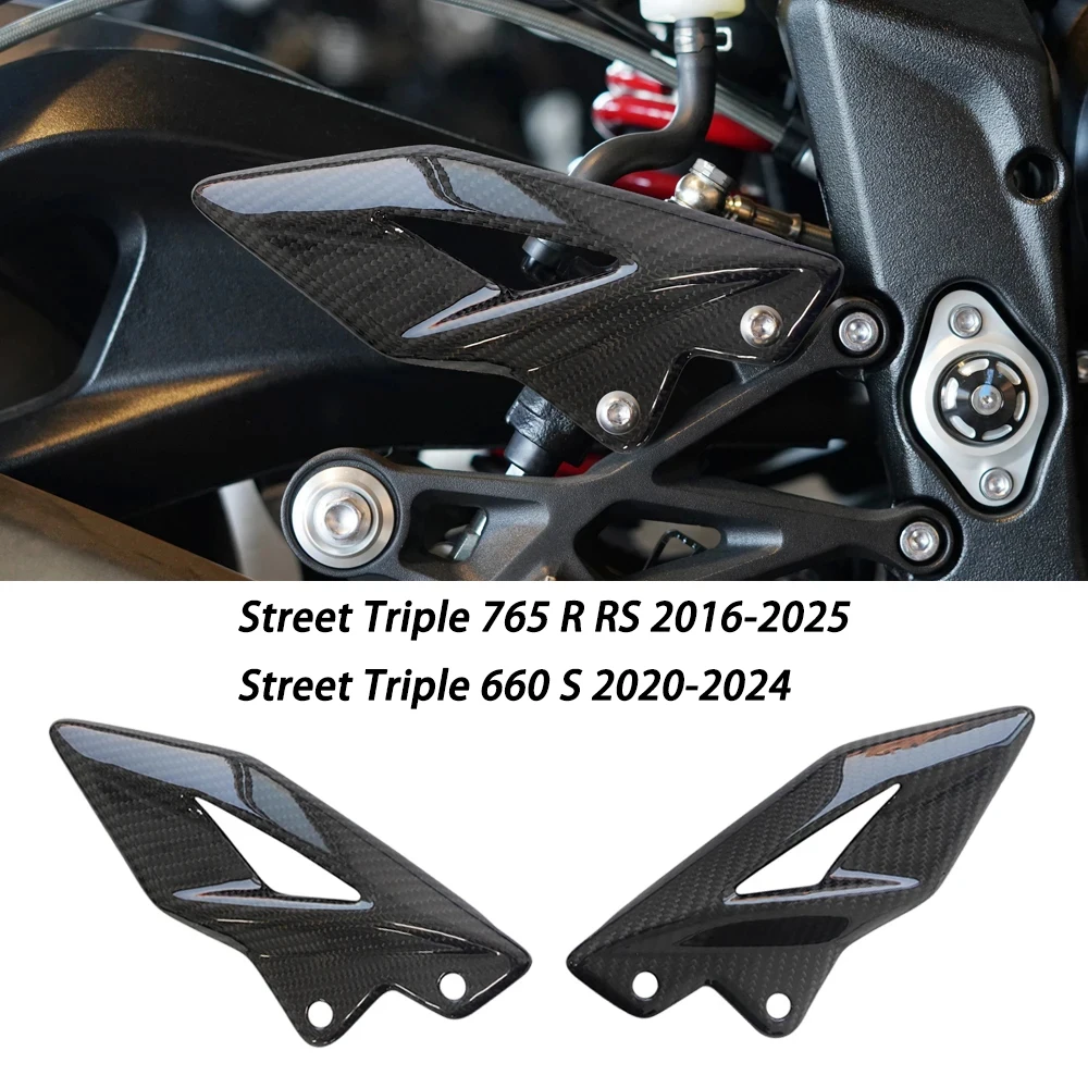 

Защитные накладки на заднюю часть мотоцикла из карбона, подножки для Triumph Street Triple 765 R RS 2016-2025, Street Triple 660 S 2020-2024